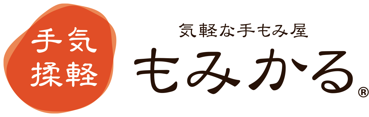 もみかる